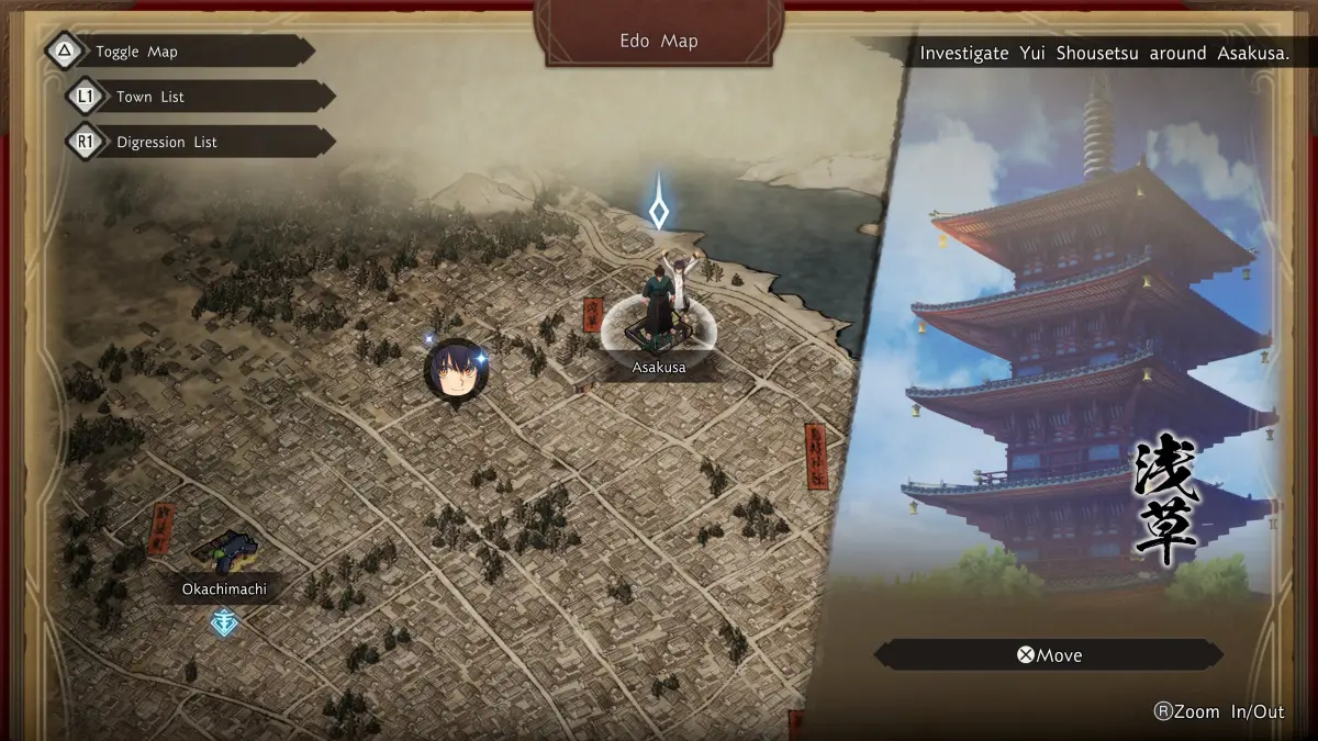 Игровой кадр 7 из Fate/Samurai Remnant