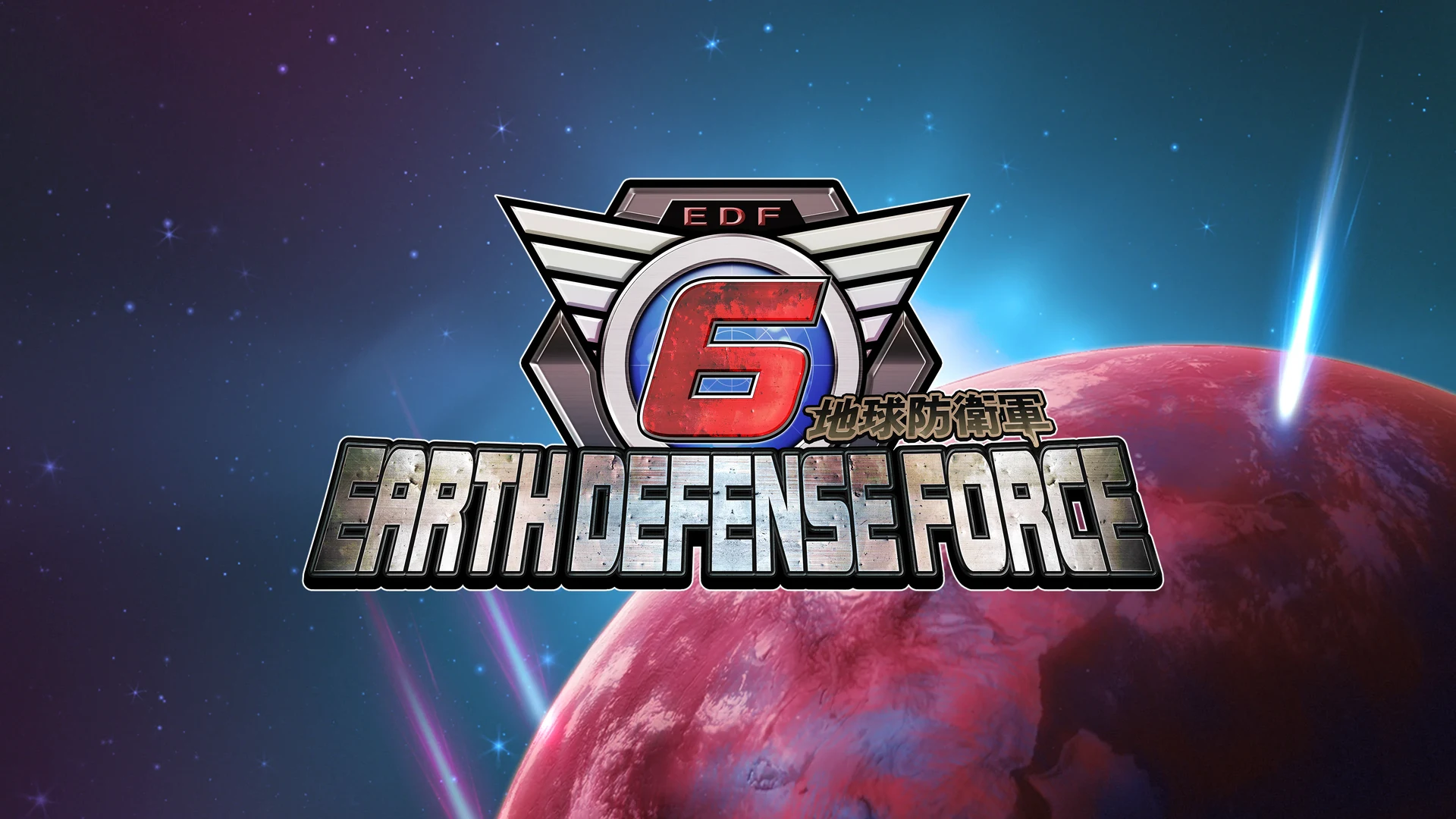 Earth Defense Force 6 ойынының кең постері