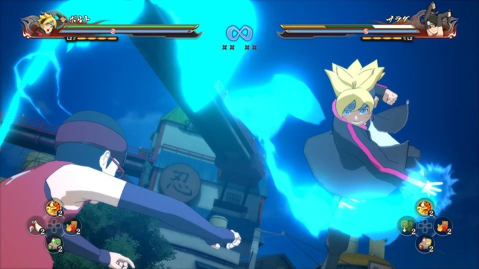 Игровой кадр 4 из Naruto Storm 4: Road to Boruto