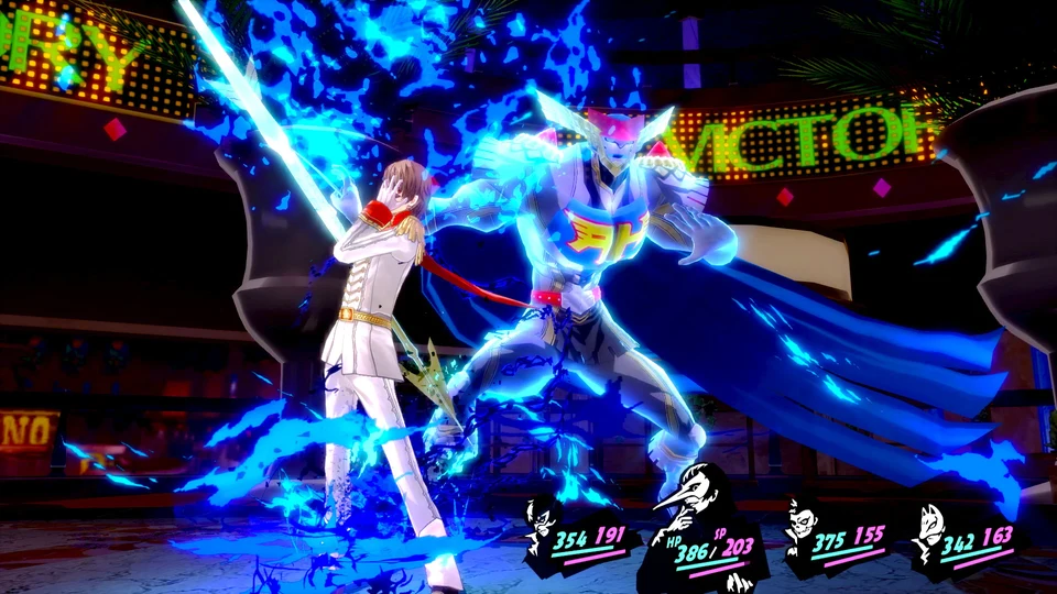 Persona 5 Royal ойынынан 4-кадр