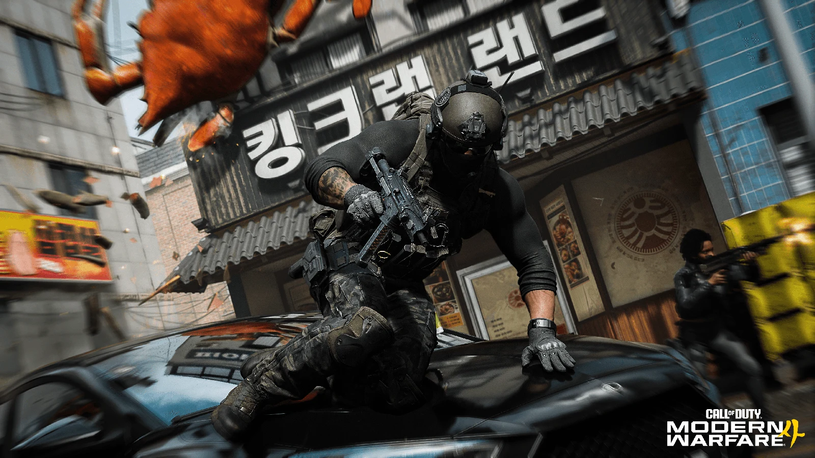 Официальный кадр Modern Warfare 4: 2